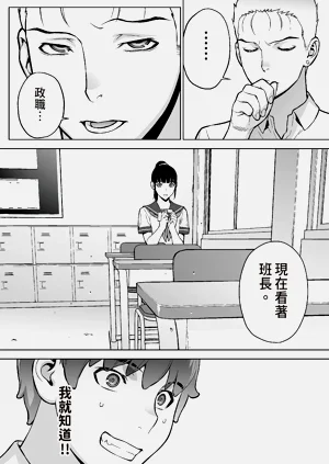 第23页图