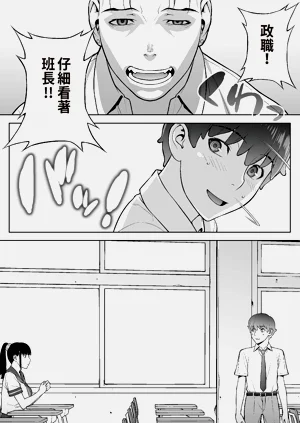 第24页图