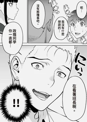 第26页图