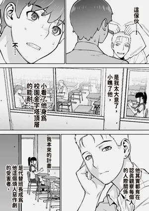第27页图