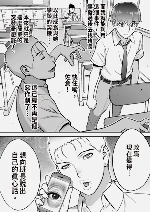 第28页图