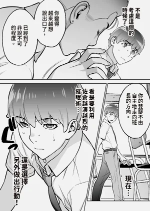第31页图