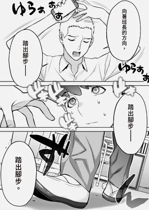第32页图