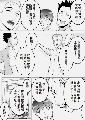 第37页图