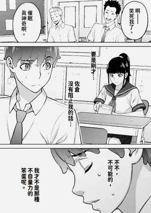 第38页图