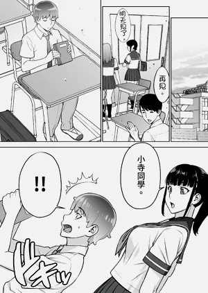 第39页图