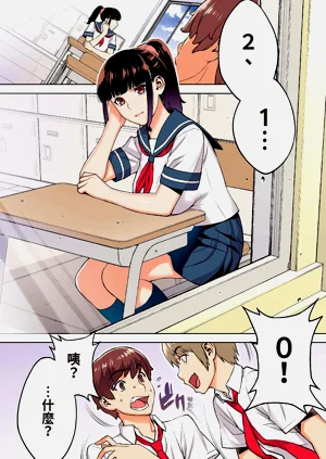第4页图
