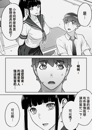 第40页图