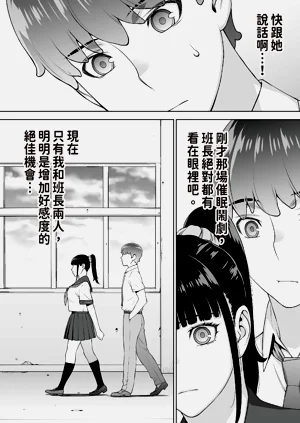 第42页图