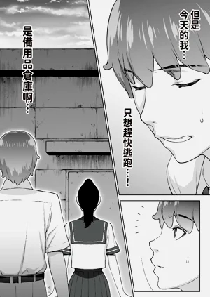 第43页图
