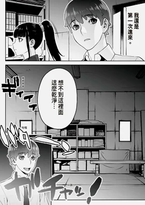 第45页图