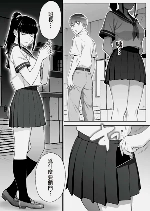 第46页图