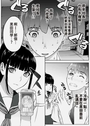 第47页图
