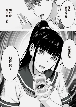 第48页图