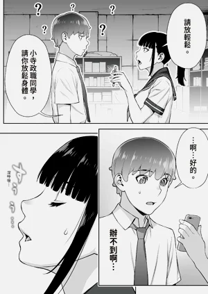 第49页图