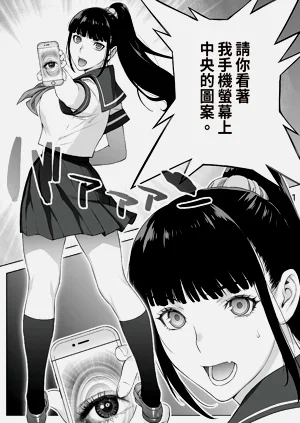 第50页图