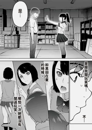 第51页图