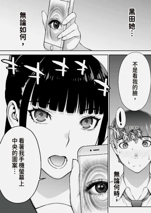 第52页图