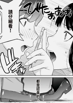 第53页图