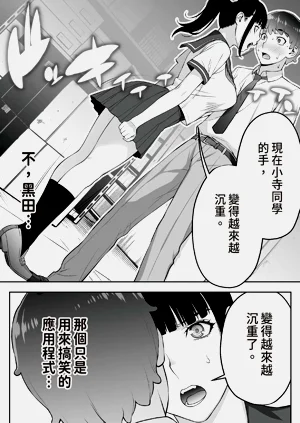 第54页图