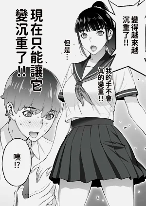 第55页图
