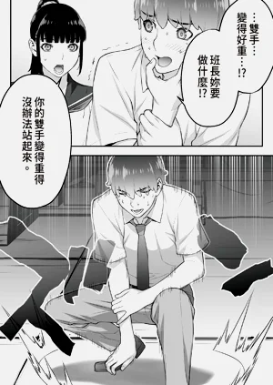 第56页图