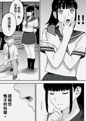 第57页图