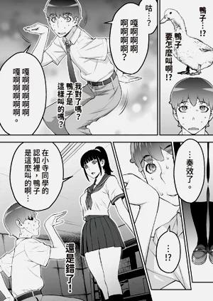 第58页图