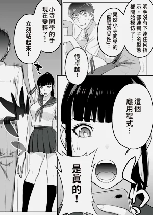 第59页图