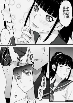 第60页图