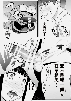 第65页图