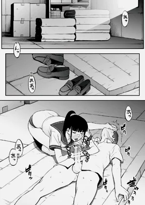第73页图