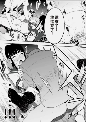 第83页图