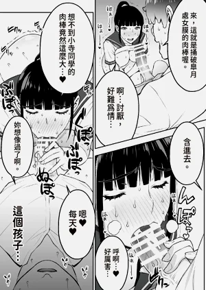 第98页图