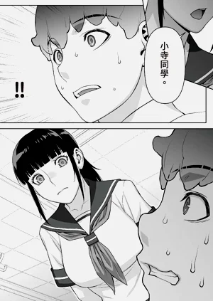 第11頁圖