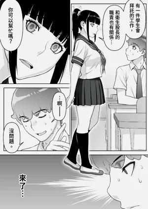 第12頁圖