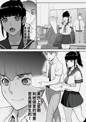 第13頁圖