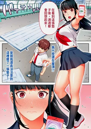 第18頁圖