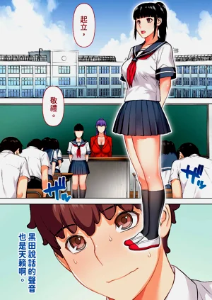 第6頁圖
