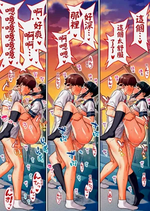 第62頁圖