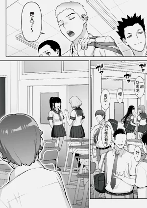 第7頁圖