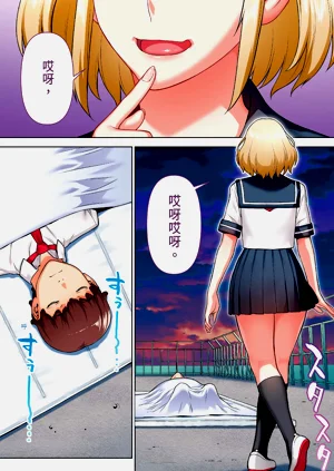 第81頁圖