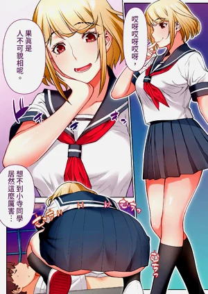 第82頁圖