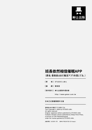 第85頁圖