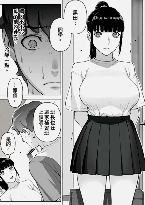 第13頁圖