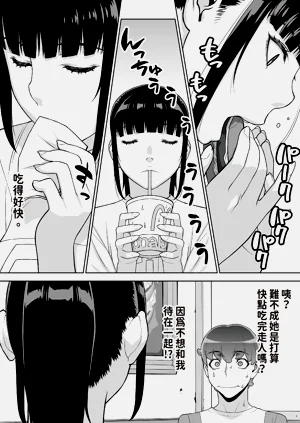 第17頁圖