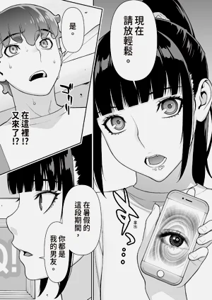 第18頁圖