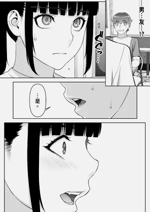 第19頁圖