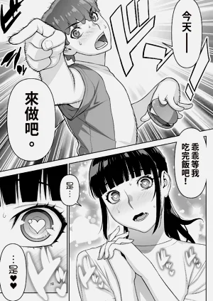 第22頁圖