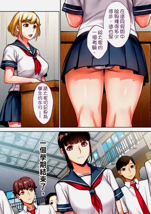 第3頁圖